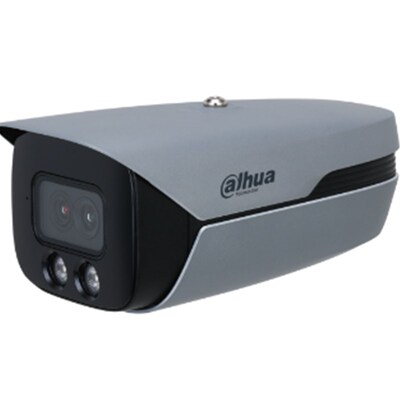 大华400万易智能极光枪型网络摄像机DH-IPC-HFW5449M1-YL-E2-AS