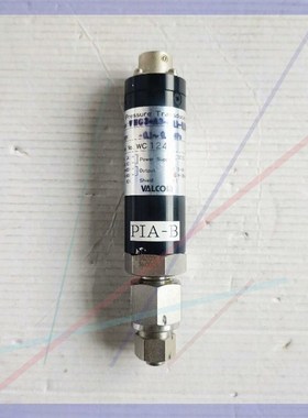 沃康VALCOM传感器 VHG3-A3-(0.1~0.2MP