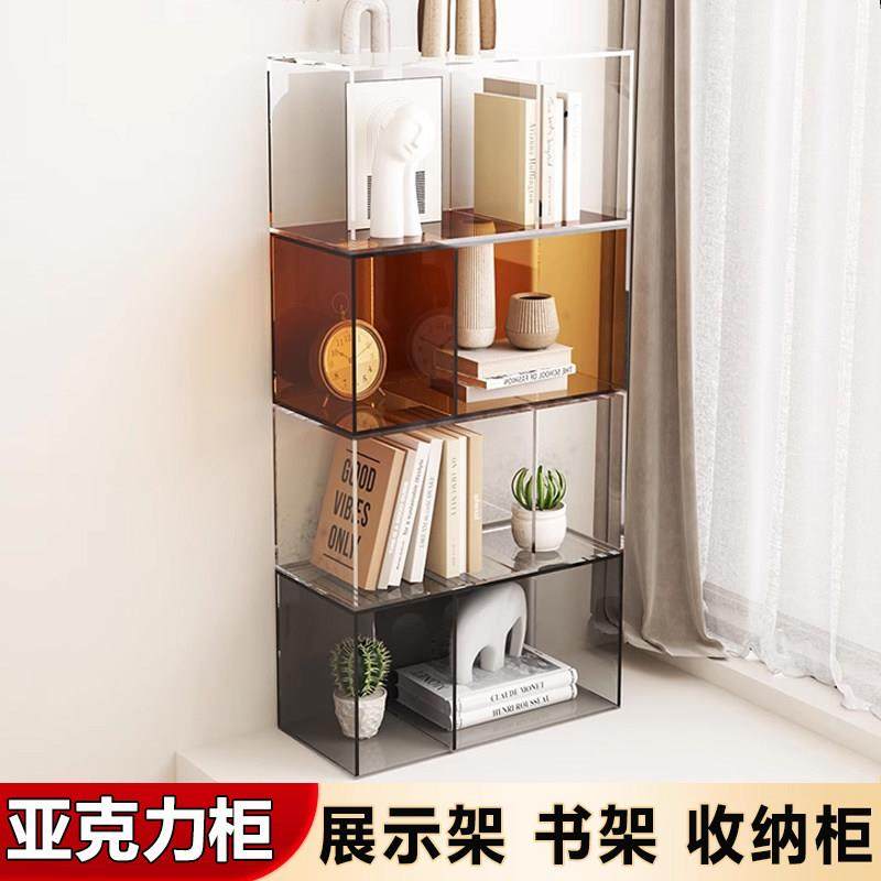 透明亚克力展示架多层书架货柜商铺鞋架陈列飘窗柜置物架家居家装,商业/办公家具,展示柜/陈列柜/展示架/货柜,淘宝优惠券,粉丝福利购,淘宝优惠卷
