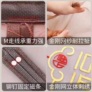 金刚网防蚊磁性门帘大门专用家用全磁条静音自吸纱门中式 夏季 沙窗