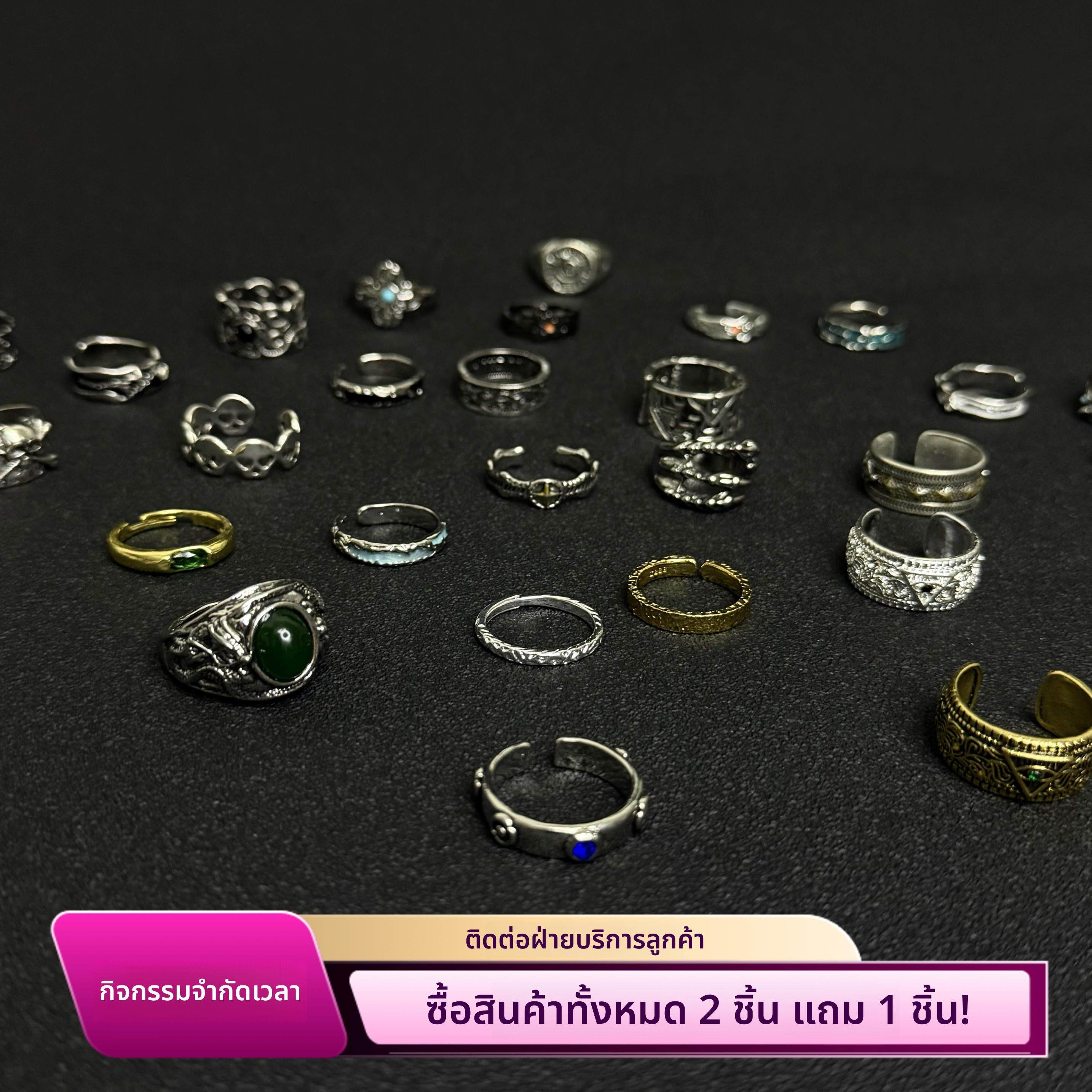 那骑猪 G多款编号个性简约覆古老货戒指男女食指无名指开口可调节