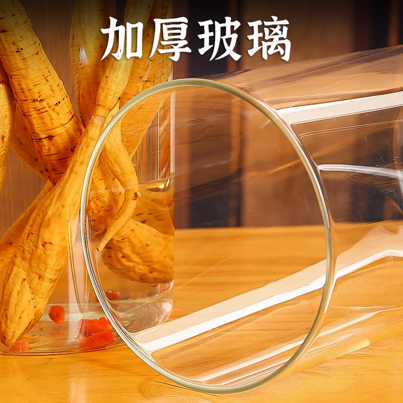 高硼硅泡酒玻璃瓶加厚加高1.2米细长药材人参酒鹿鞭专用泡酒瓶