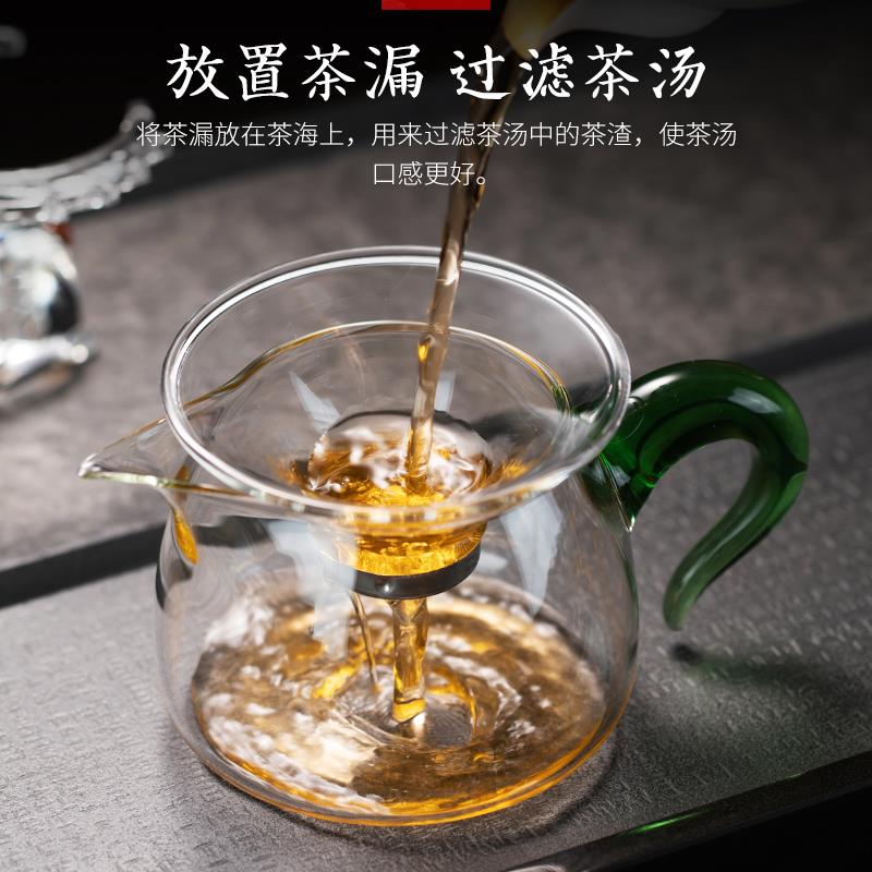 玻璃茶漏泡茶滤网器茶滤创意滤茶器茶具配件茶叶漏茶过滤器茶隔器
