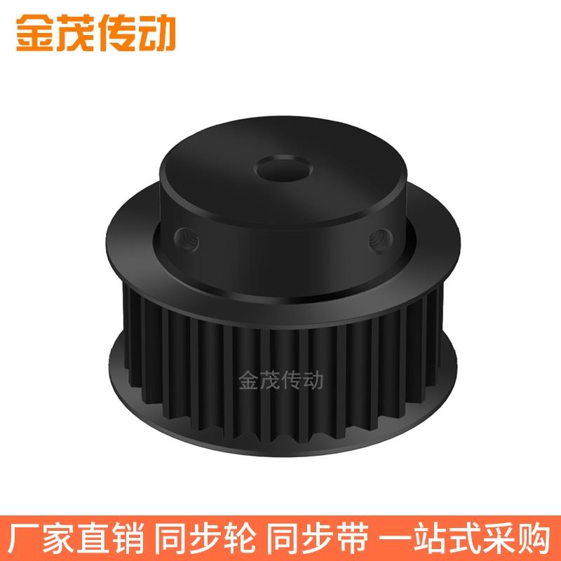同步带轮S5M38齿钢黑BF槽宽16内孔8 10 12 14 220 24 25同步轮S5M