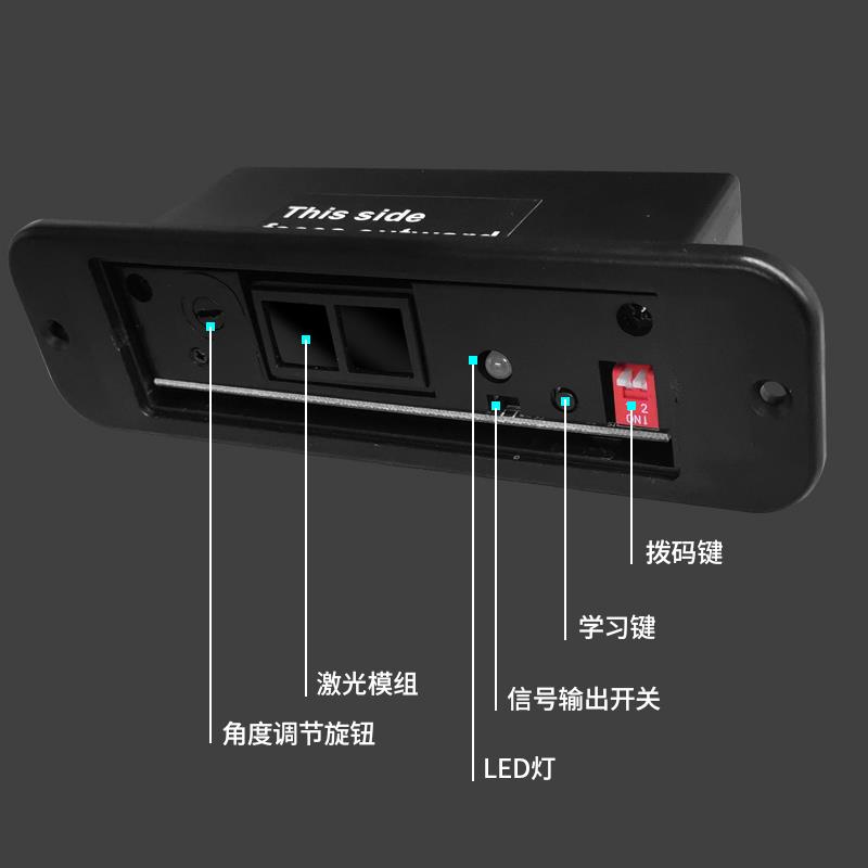 川木感应自动门激光防夹红外感应器暗装电动门安全光幕