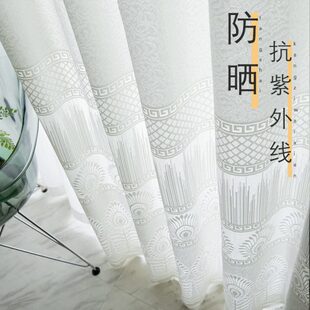 奶白窗纱镂空提花窗帘北欧纯色刺绣纱帘半遮光客厅阳台透光不透人
