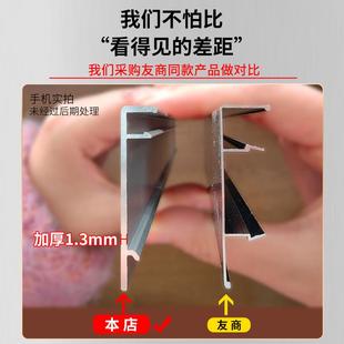 6cm公分金属不锈钢踢脚线 脚踢线3 铝合金踢脚板极窄F型卡扣式