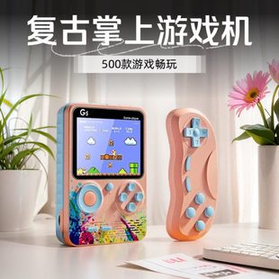 復(fù)古掌上游戲機(jī)mini二合一電視swit兒童懷舊經(jīng)典 psp生日禮物男生