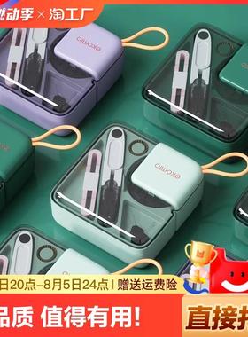 针线盒家用针线包高质量好便携迷你套装高端白色缝衣缝纫工具宿舍