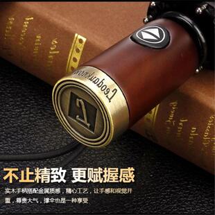 三折全自动男士商务复古铜柄遮阳防晒晴雨两用抗暴风雨伞