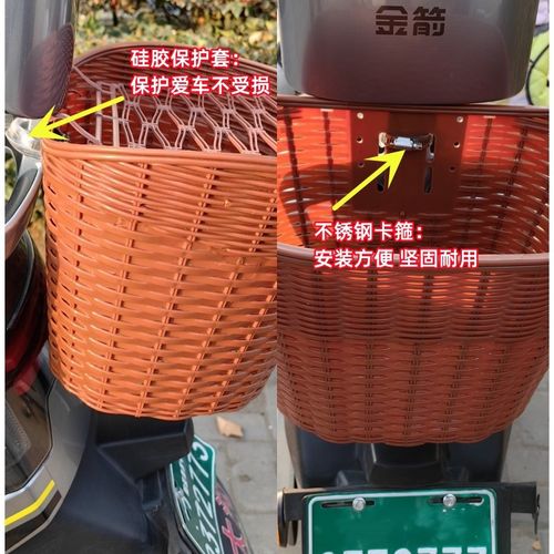 电动车后置车筐电动摩托车后尾挂篮置物神器车篓后用靠背菜篮子