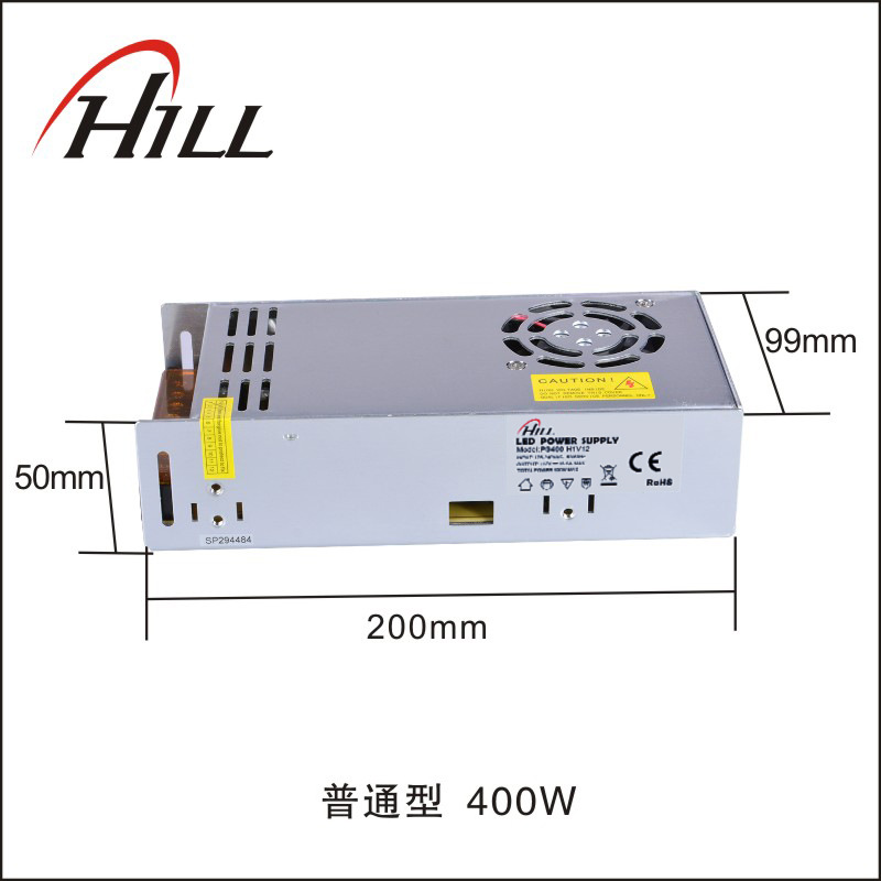 室内5V12V24V直流开关电源5伏12伏24伏1A2A3A5A8A10A变压器包邮