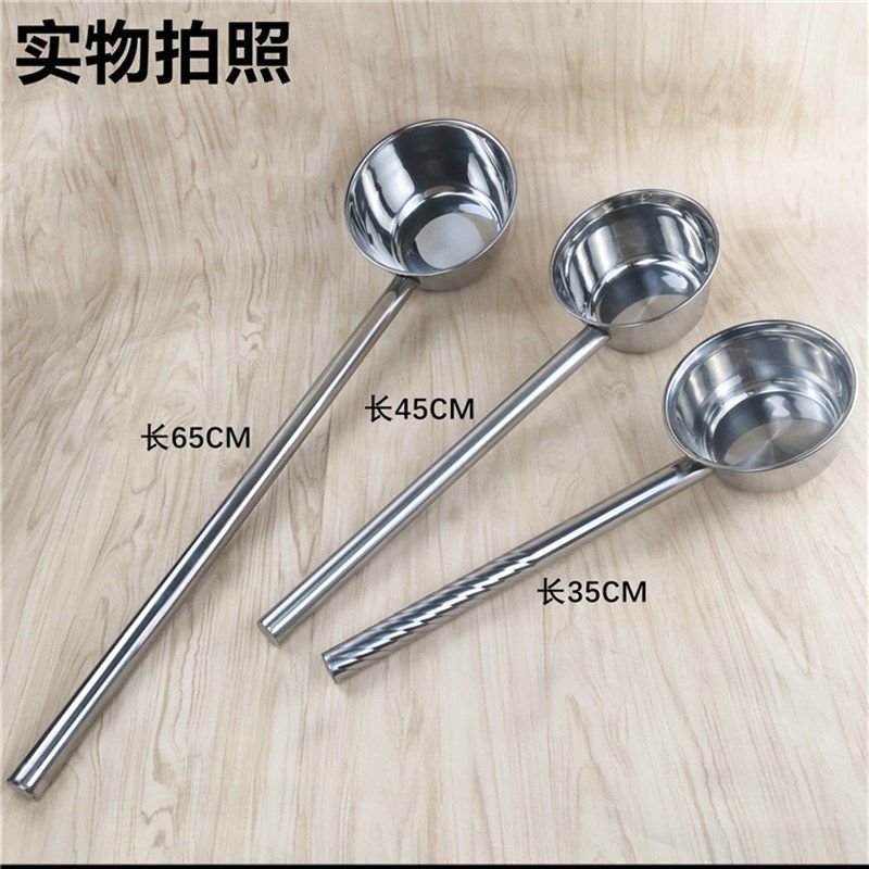 长柄水勺 不锈钢加长水瓢 浇花浇菜用水舀子 加厚厨房长汤勺包邮,厨房/烹饪用具,全套勺铲,淘宝优惠券,粉丝福利购,淘宝优惠卷