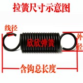 304不锈钢拉簧1.8 300mm 线径 长度 弹簧 外径 拉力簧