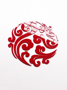 祥云福字贴3d立体亚克力背景墙贴画新年装饰玄关喜庆自粘对角窗花