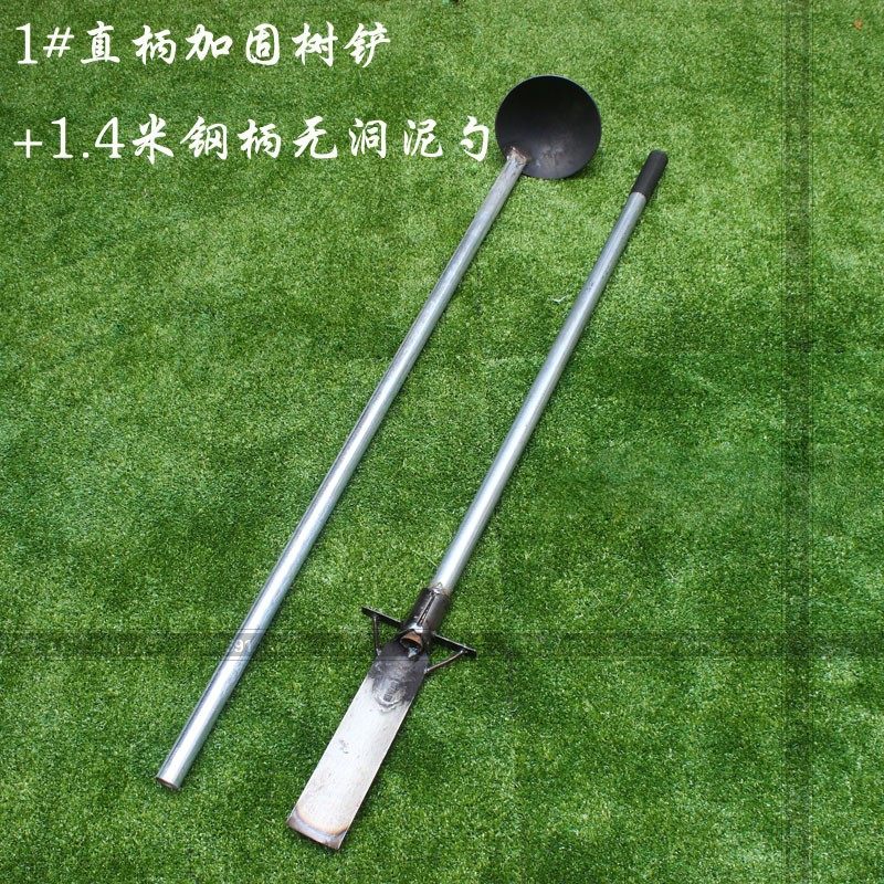 包邮挖洞移苗对锹电线杆坑起苗铲锹取土器洛阳铲打桩挖坑专用工具,农机/农具/农膜,铲子,淘宝优惠券,粉丝福利购,淘宝优惠卷