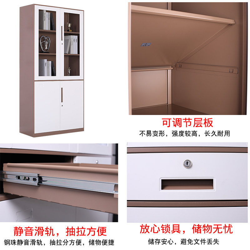 常州办公文件柜铁皮矮柜套色书柜资料柜密码带锁凭证柜档案更衣柜,商业/办公家具,文件柜,淘宝优惠券,粉丝福利购,淘宝优惠卷