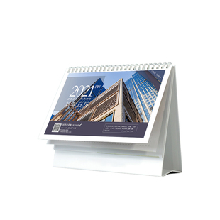 2021牛年企业台历定制挂历定做公司创意广告印刷日历月历制作设计