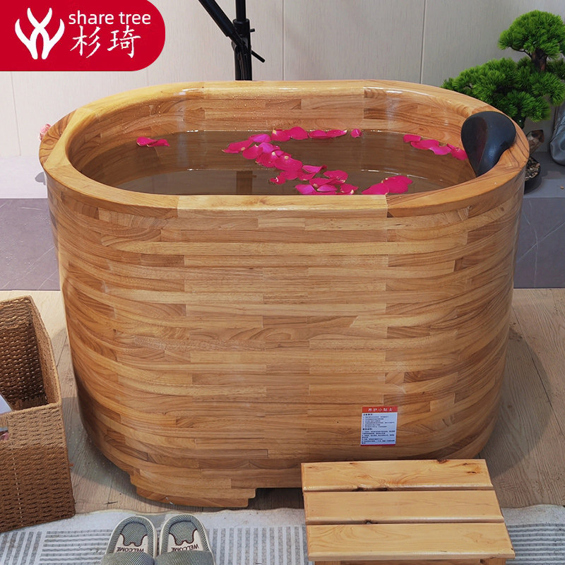 杉琦木质浴缸泡澡木桶小户型家用坐式独立迷你成人木桶浴桶加高深