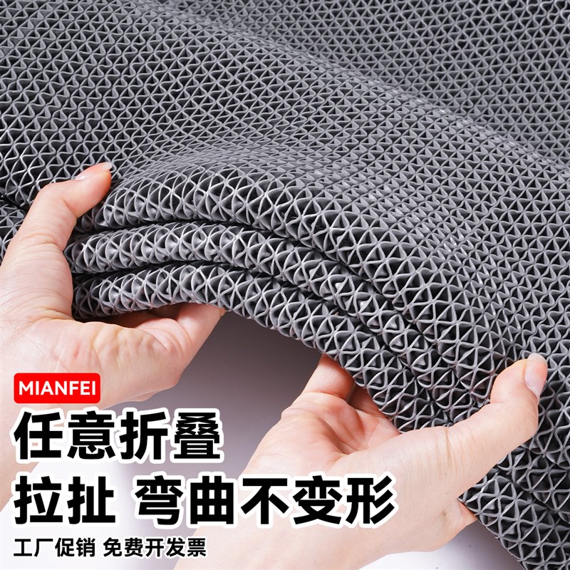 防滑地垫商用隔水垫子卫生间厨房加厚塑料pvc室外大面积镂空脚垫