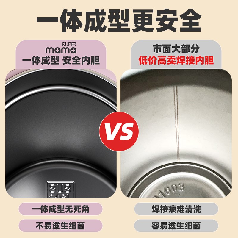 儿童保温杯女孩宝宝吸管杯双饮杯小学生幼儿园上学专用水杯防喷溅