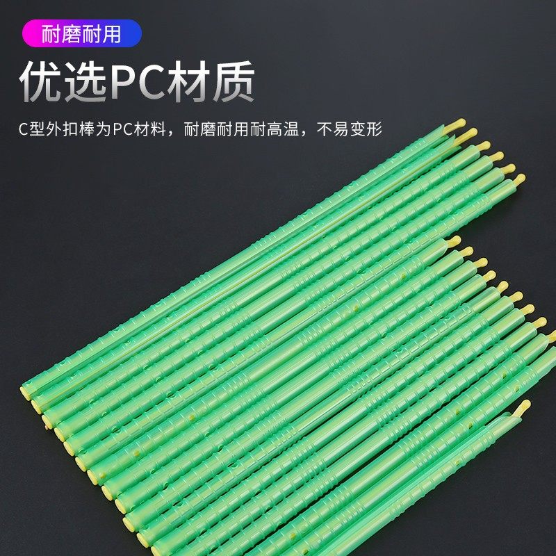 密封夹封口夹保鲜食品零食袋子条食物棒奶粉器茶叶口袋塑料袋夹子,厨房/烹饪用具,封口夹,淘宝优惠券,粉丝福利购,淘宝优惠卷