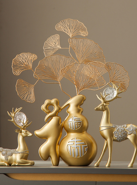 新中式进门玄关福摆件客厅电视柜2021新品家居装饰品葫芦镇宅招财