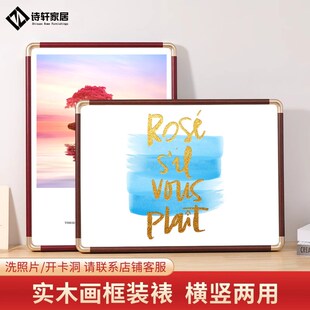 仿铜角画框空框装裱实木相框挂墙a3定制4K海报a4展示拼图定制尺寸