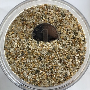 鱼缸底砂细沙石子水族箱造景垫材乌龟缸底材鱼缸布景沙石包邮5斤