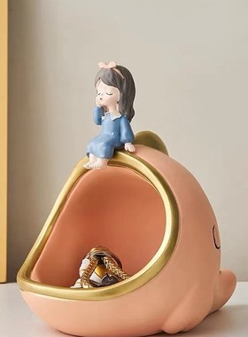 鲸鱼女孩收纳盒进门口入户玄关放钥匙摆件客厅装饰品乔迁礼品礼物