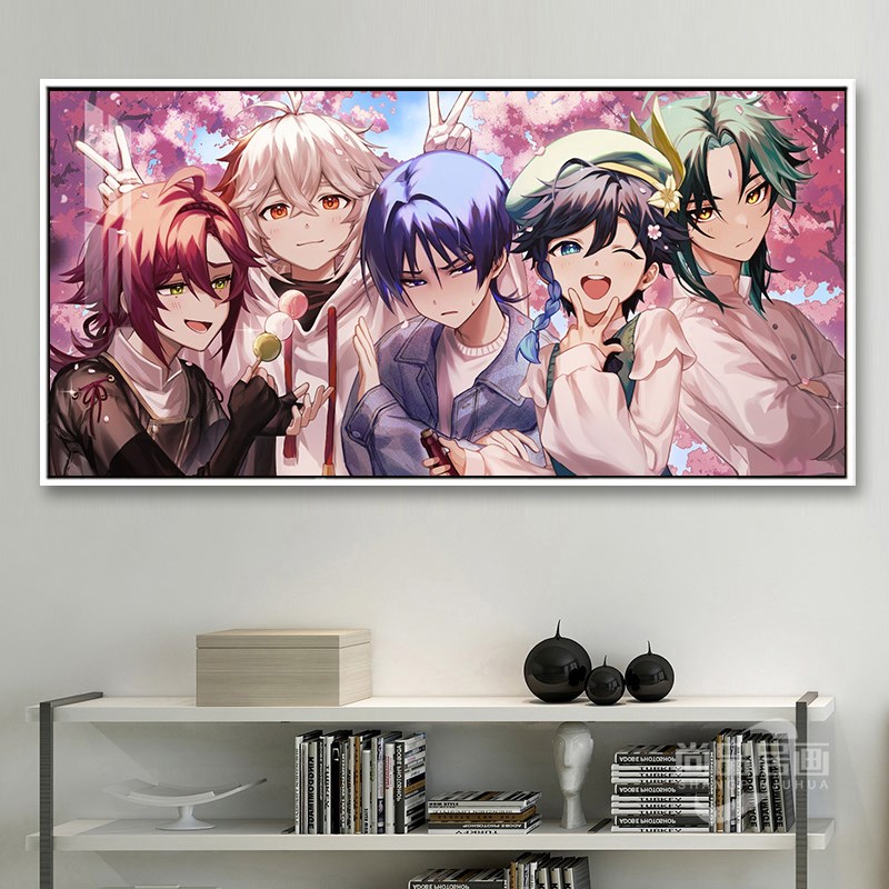 原神挂画游戏动漫二次元壁画草神散兵芙宁娜钟离魈卡通卧室装饰画