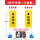 甜啦啦注水旗杆5米刀旗彩旗户外3 3.5米底座伸缩广告旗子道旗定做