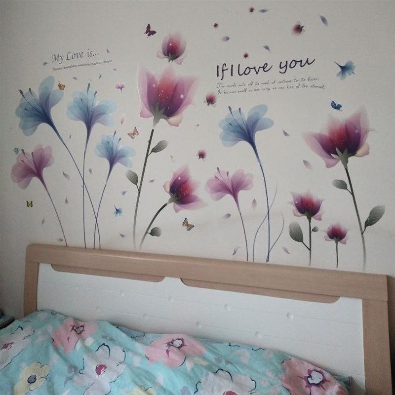 温馨小清新墙贴墙花贴画墙面贴纸房间装饰品卧室床头创意墙纸自粘,家居饰品,软装墙贴,淘宝优惠券,粉丝福利购,淘宝优惠卷