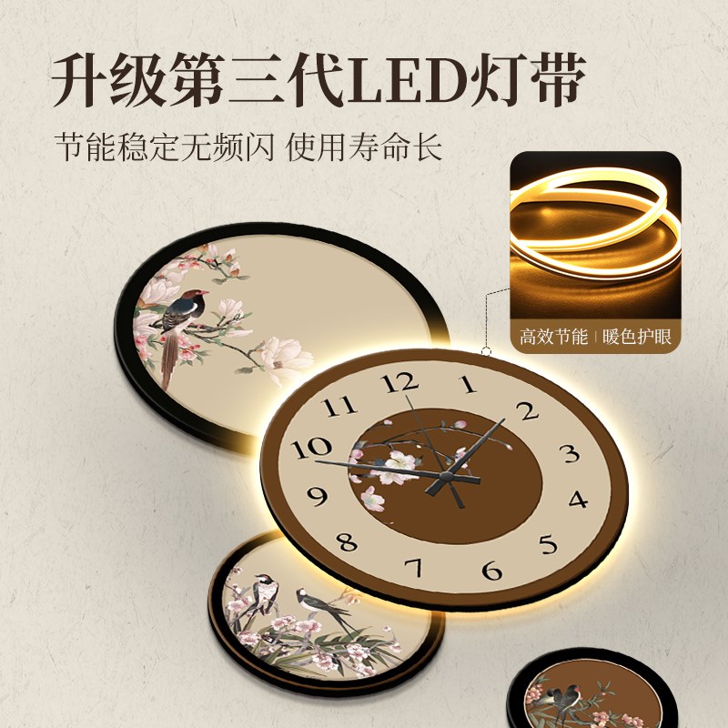法式入户玄关装饰画带钟表挂钟复古客厅2024新款组合时钟挂墙壁画