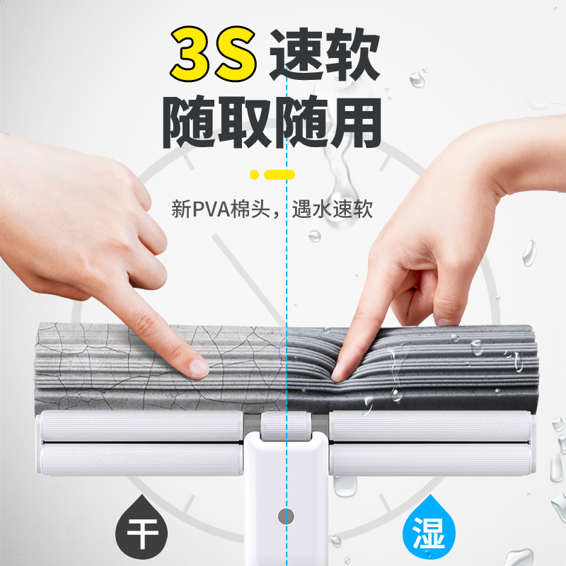 海绵拖把家用2021新款胶棉头浴室吸水拖布拖地神器一拖卫生间净