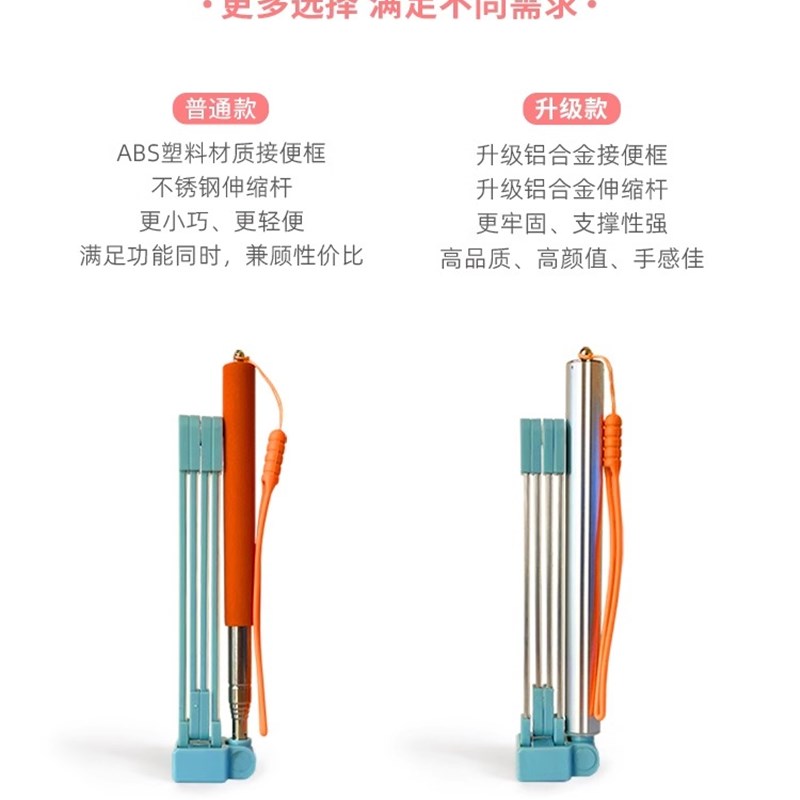 狗狗接便器可伸缩杆拾便器遛狗捡便器狗拉屎神器狗便接便器铲屎器