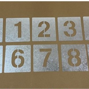 镂空数字0-9A-Z空心喷漆模板车牌放大号喷涂模具塑料PVC铁皮编号
