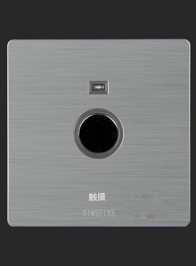 86型暗装墙壁开关插座不锈钢超薄触摸延时开关面板带节能灯LED灯