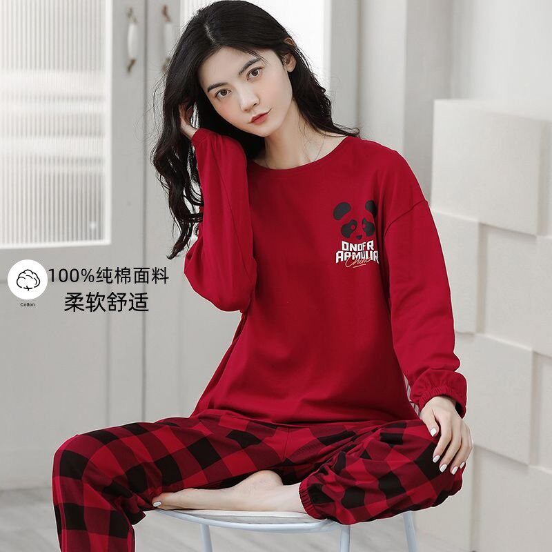 初子尼2025睡衣女纯棉长袖休闲可外穿家居服秋冬款本命年红色套装