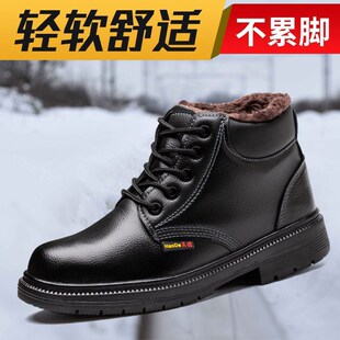 无钢头仿劳保鞋男士款不带钢板电工鞋子工作绝缘高帮冬季棉鞋加厚