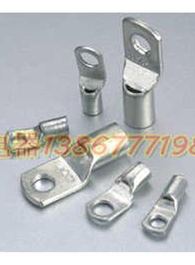 SC70-10 50只/包 SC窥口铜接线端子/电线接线端子/铜端子/铜接头