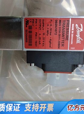 MBS5100 060N1072  0-10BAR.询价