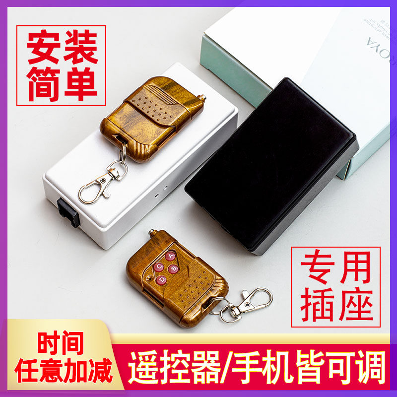 通用三一柳工临工徐工龙工挖机跑表器挖机跑时器挖机走时器调表器