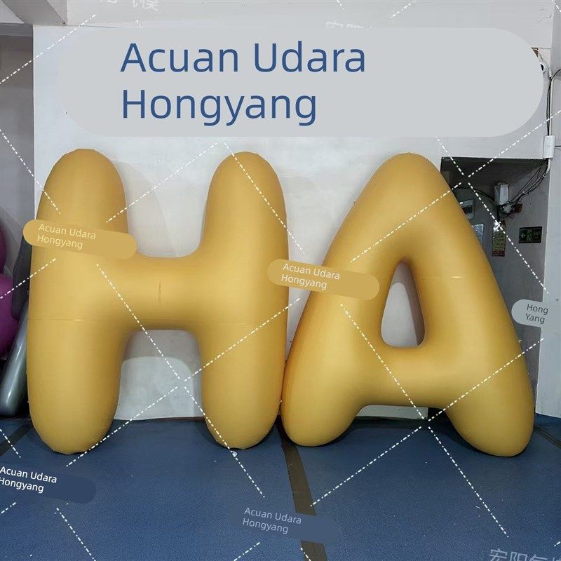 pvc闭气字母气球 英文字母装饰/企业彷真汉字模型气模定制,节庆用品/礼品,充气气模,淘宝优惠券,粉丝福利购,淘宝优惠卷