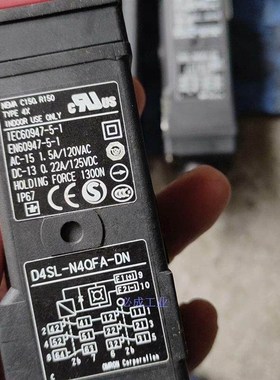 【议价】电磁锁D4SL-N4QFA-DN和D4SL-N2FFA-D便