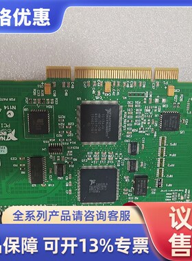 (议价)NI,PCI-DIO-32HS
