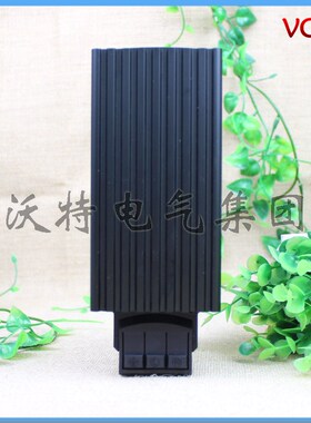 HG140-100W 半导体加热器 工业加热器 PTC绝缘加热器 机柜除湿器