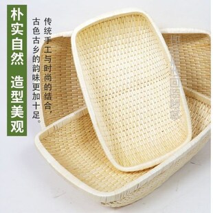 柳编筐柳条笸箩馒头筐圆形簸箕藤编收纳筐簸箩大号长方形现捞箩筐