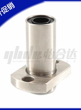 直线轴承 精密型J-LML21 22-d 6 8 10 12 16 20 25 30 35 40 50