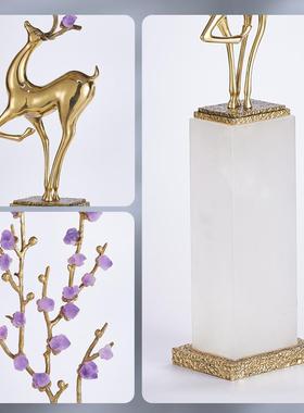 客厅紫水晶轻奢鹿摆件酒柜电视柜两边玄关细长型竖高装饰乔迁礼品